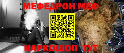 Альфа ПВП Краснознаменск