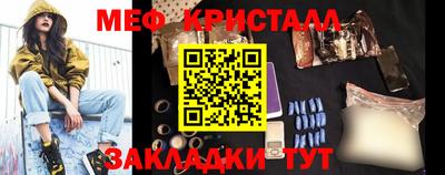 Альфа ПВП Краснознаменск