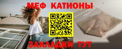 Альфа ПВП Краснознаменск