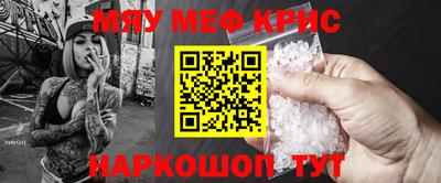 Альфа ПВП Краснознаменск