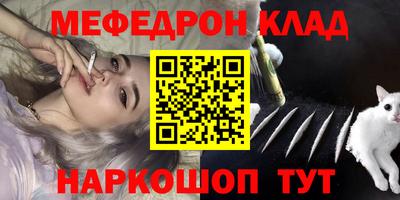 Альфа ПВП Краснознаменск