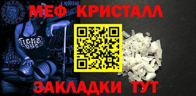 гашишное масло Краснодар