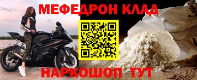 гашишное масло Краснодар