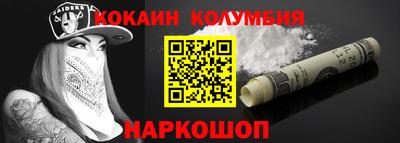 apvp Краснокаменск