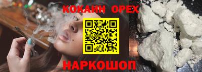 apvp Краснокаменск