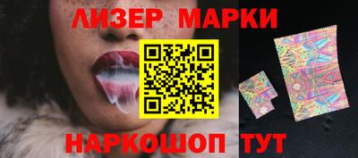 гашишное масло Краснодар