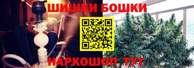 apvp Краснокаменск