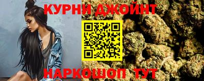 Альфа ПВП Краснознаменск