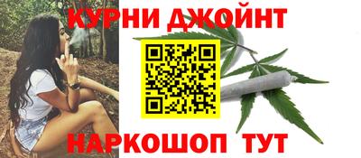 apvp Краснокаменск