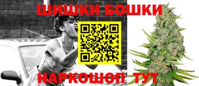 Альфа ПВП Краснознаменск