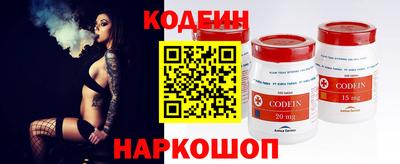 apvp Краснокаменск