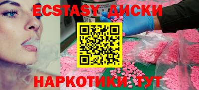 Альфа ПВП Краснознаменск