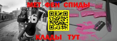 apvp Краснокаменск