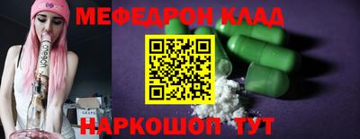 apvp Краснокаменск