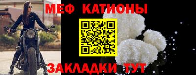 apvp Краснокаменск
