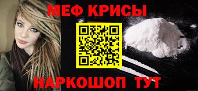 Альфа ПВП Краснознаменск