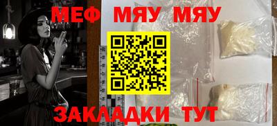 гашишное масло Краснодар